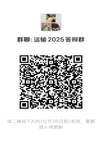 C:\WeChat Files\a40965018\FileStorage\Temp\f19cf92bf3e6f85e3b93eb4739f537a.jpg