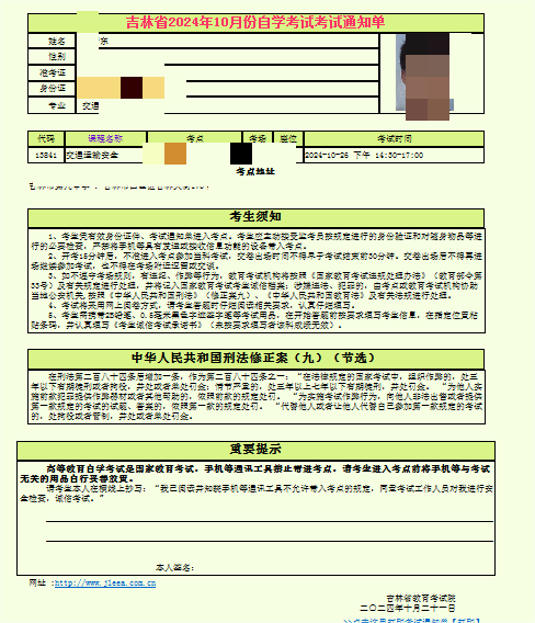 kappframework-IALJyN(1)(1)