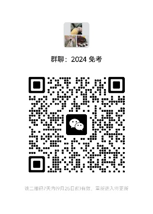 C:\WeChat Files\a40965018\FileStorage\Temp\7e84e2c62f64992717a7cc8415c9b48.jpg